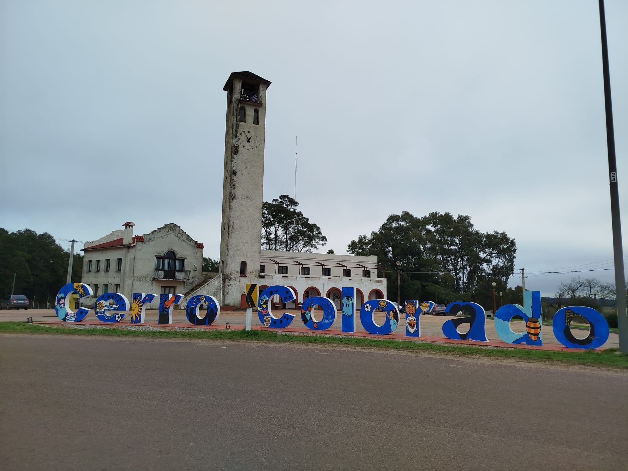 cerro_colroado_03_1.jpg