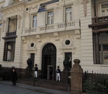 Suprema Corte destituyó a jueza que creó expediente falso para investigar a su exesposo