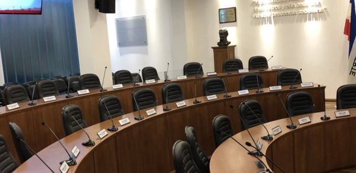 Cambio de autoridades: La Junta Departamental realizará sesión solemne este jueves en el MAVEA